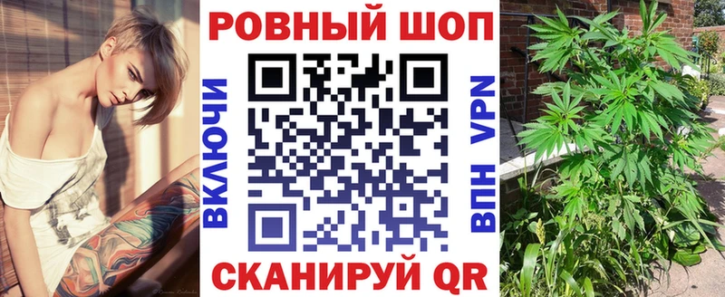 Что такое Асино Cocaine  Меф мяу мяу  ГАШИШ  Конопля 