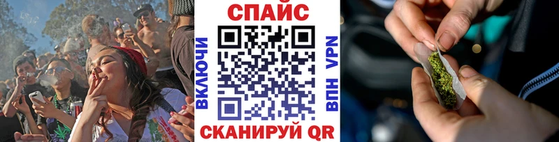 что такое   Асино  ссылка на мегу вход  БУТИРАТ бутик 