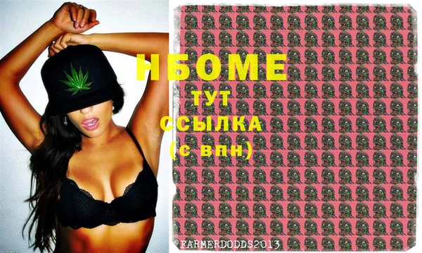 герыч Алзамай