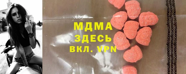 соль ск Алексин