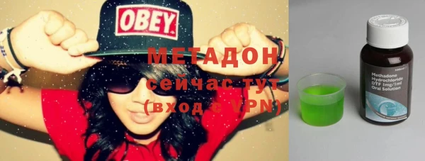 герыч Алзамай