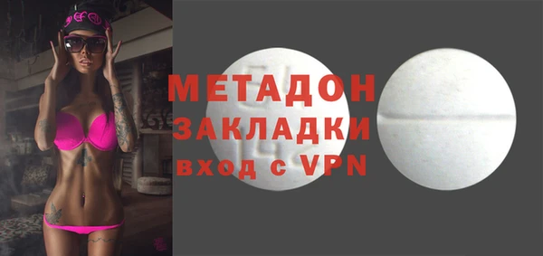 соль ск Алексин