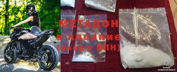 герыч Алзамай