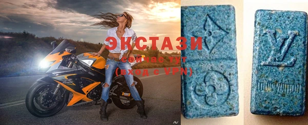 шишки Аркадак