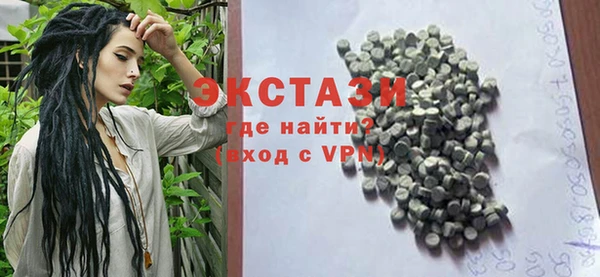 кокаин премиум Арсеньев