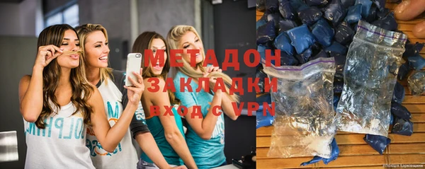 соль ск Алексин