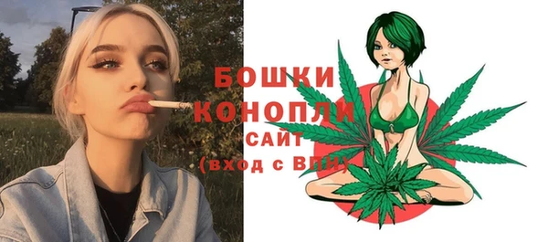 кокаин премиум Арсеньев