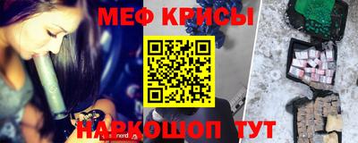 прущий лед Волжский