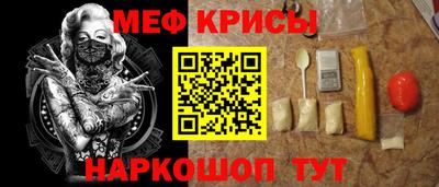 прущий лед Волжский