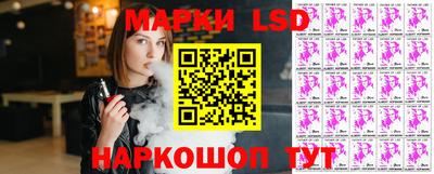 МДМА Волгодонск