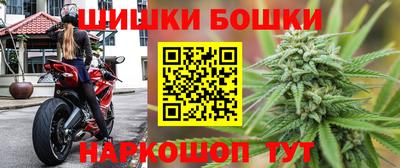 прущий лед Волжский