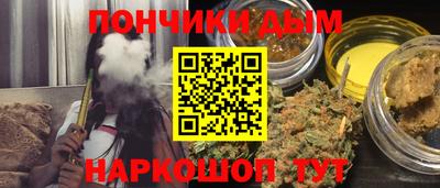 прущий лед Волжский