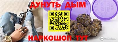 прущий лед Волжский