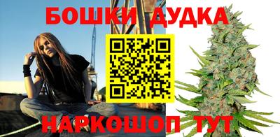прущий лед Волжский
