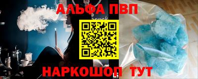 МДМА Волгодонск