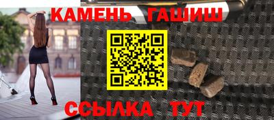 МДМА Волгодонск