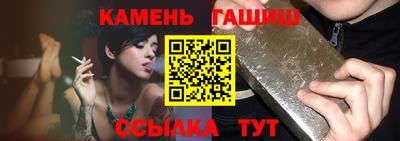 МДМА Волгодонск